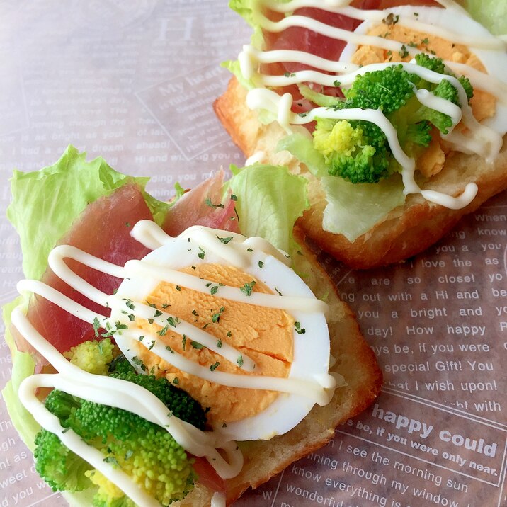 簡単朝食♪生ハムと卵のデニッシュ